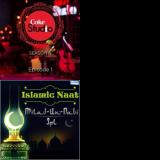 Naat Music Playlist Best Naat Mp3 Songs On Gaana Com