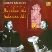 Ustad Nazakat Ali Khan And Ustad Salamat Khan