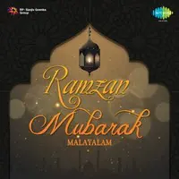 Ramzan Mubarak - Malayalam