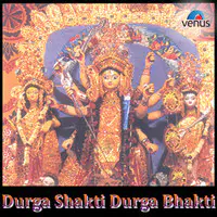 Durga Shakti Durga Bhakti