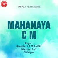 Mahanaya C.M