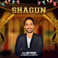 Shagun