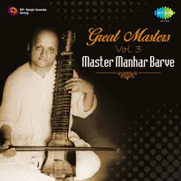 Great Masters Vol Iii Master Manhar Barve