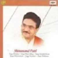 Shivanand Patil (vocal)