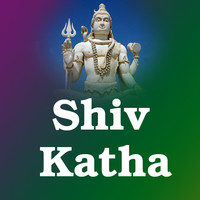 Shiv Katha