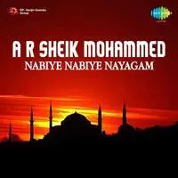 A R Sheik Mohamed Nabiye Nabiye Nayagam
