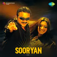 Sooryan