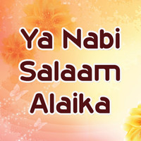 ya nabi salam alaika bangla lyrics