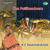 N C Vasanthakokilam