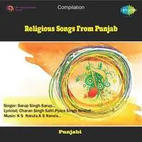 Religious Songs From Punjab
