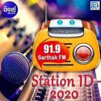 Station Id 2020