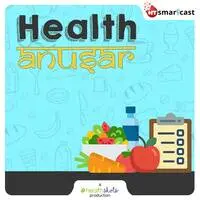 Health Anusar - season - 1