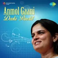 Anmol Gaani Devik Pandit