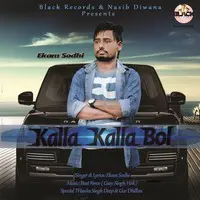 Kalla Kalla Bol