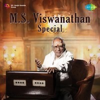 M. S. Viswanathan Special