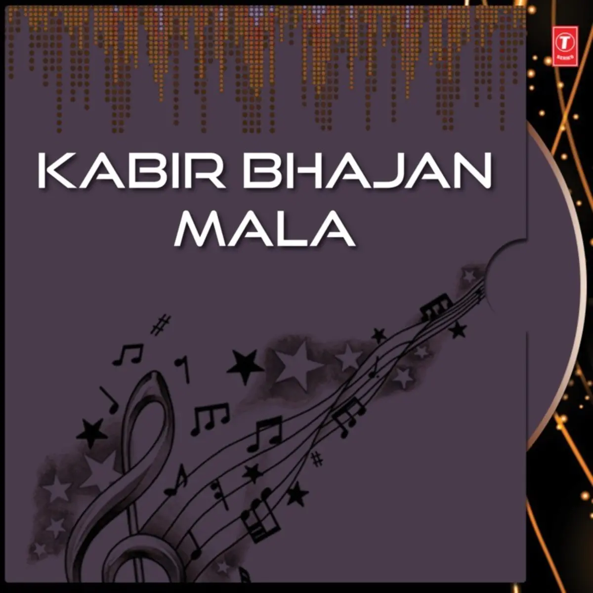 Lyrics Of Kabir Bhajans