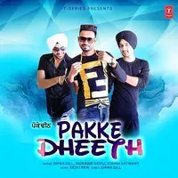 Pakke Dheeth