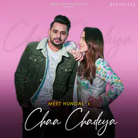 Chaa Chadeya