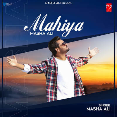 mahiya boliyan maratab ali mp3 song download