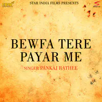 Bewfa Tere Payar Me