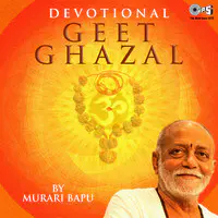 Devotional Geet Ghazal