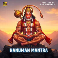 Hanuman Mantra