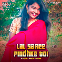 Lal Saree Pindhke Toi