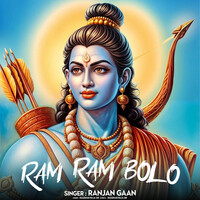 Ram Ram Bolo