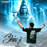 Shiv Ji