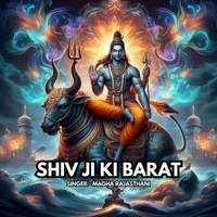 Shiv Ji Ki Barat