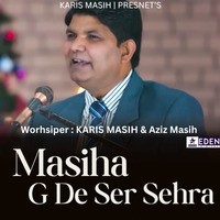 Masiha G De Ser Sehra