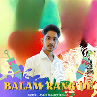 Balam Rang De