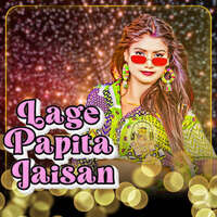 Lage Papita Jaisan