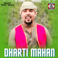 Dharti Mahan