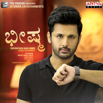 Nithin Wiki Age Height Family Wife Movies Biography  More