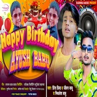 Happy Birthday Ayush Babu