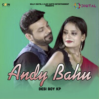 Andy Bahu