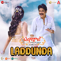 Laddunda (From "Bangarraju")