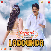 Malayalamsxevideos - Nagarjuna Malayalam Songs Download- New Malayalam Songs of Nagarjuna, Hit  Malayalam MP3 Songs List Online Free on Gaana.com