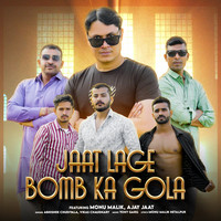 Jaat Lage Bomb Ka Gola