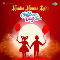 N�a�n�h�a� �M�u�n�n�a� �R�a�h�i� �C�h�i�l�d�r�e�n� s� �D�a�y� �S�p�e�c�i�a�l