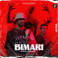 Bimari (B.D.S.M EP)