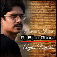 Aji Bijon Ghore