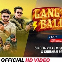 Gangs Of Ballia up60