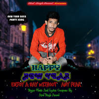 Happy New Year 2022