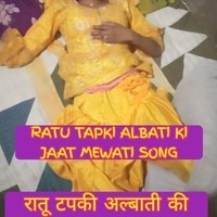 Mewati discount song mewati