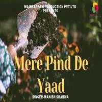 Mere Pind De Yaad