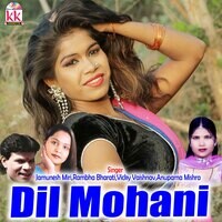 Dil Mohani