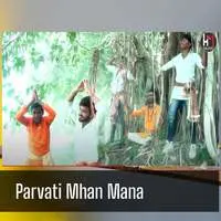 Parvati Mhan Mana