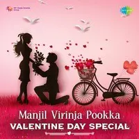 Manjil Virinja Pookkal - Valentine Day Special